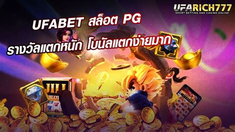 dubai88bet|dubai88bet เว็บไซต์ UFABET สล็อต ชนะง่าย 2024.